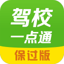 先下一城惨遭逆转首战出局，卡琳斯卡娅另有惊喜，登顶榜首