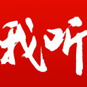 毛里塔尼亚主帅：我们不是来给阿根廷当陪练的；能和梅西交手的机会不多
