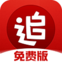 Shams谈震惊的选秀时刻：开拓者选杨瀚森，太阳选卡梅隆