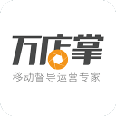 鲁尼：B费是顶级球员，但要进入曼联队史最佳阵容还不够