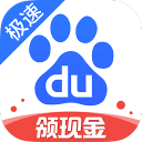 寂寞情人1正版电脑最新版