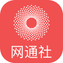 密云暴雨村妇联主任家住进61位村民最新版