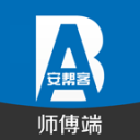 亚历山大回应罚球争议！球迷嘘说明你变强了 詹姆斯也曾饱受非议