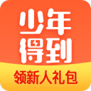 从零爬坡沉心前行：郑钦文出战诺丁汉，直面低谷重启草地征程