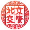 记者：邝兆镭和刘致成将在中超第2轮比赛结束后去U17国足报到