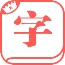 未来有没有留洋想法？王钰栋：还是水到渠成吧，慢慢来