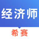 山东官方：感谢经十路四字外援，你把最好的年华留给了山东