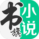 张雪机车获得WSBK艾米利亚