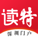 新标题：世界杯：完胜逆转，C罗明日亮相，英格兰赢球即出线