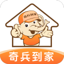 两战100分打服名嘴！A史密斯为无视东契奇MVP感到羞愧