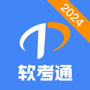 巴萨寻找新9号，凯恩与阿尔瓦雷斯谁才是最终答案