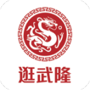 没有了刘国梁的WTT，还能继续狂奔吗？