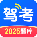 奥运冠军魏秋月出任天津市排球运动管理中心副主任